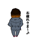 A to Z by FURUYA（個別スタンプ：9）