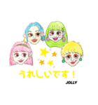 JOLLY 使えるスタンプ（個別スタンプ：4）