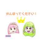 JOLLY 使えるスタンプ（個別スタンプ：7）