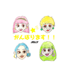 JOLLY 使えるスタンプ（個別スタンプ：11）