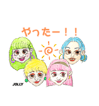 JOLLY 使えるスタンプ（個別スタンプ：15）
