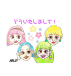 JOLLY 使えるスタンプ（個別スタンプ：16）