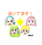 JOLLY 使えるスタンプ（個別スタンプ：19）