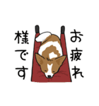 犬語ずかん【パピヨン番外編】（個別スタンプ：20）
