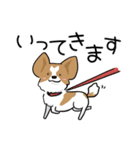 犬語ずかん【パピヨン番外編】（個別スタンプ：25）