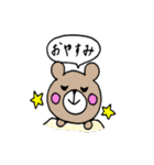 カラフル クマさん3（個別スタンプ：5）