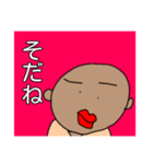 お落書き（個別スタンプ：9）