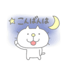 りるねこ パステル（個別スタンプ：3）