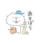 りるねこ パステル（個別スタンプ：17）