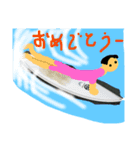 オヤジサーファー（個別スタンプ：2）