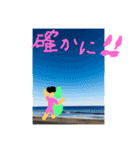 オヤジサーファー（個別スタンプ：9）