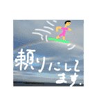 オヤジサーファー（個別スタンプ：14）