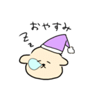 これでも一応トイプードル（個別スタンプ：2）