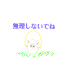 羊のミィさんの日常（個別スタンプ：13）