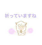 羊のミィさんの日常（個別スタンプ：23）
