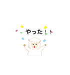 羊のミィさんの日常（個別スタンプ：31）