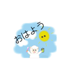 羊のミィさんの日常（個別スタンプ：33）