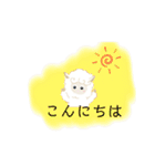 羊のミィさんの日常（個別スタンプ：34）