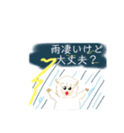 羊のミィさんの日常（個別スタンプ：39）