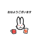 テニスウサギ（個別スタンプ：1）