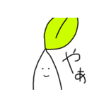 もやし/はやし（個別スタンプ：1）