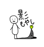もやし/はやし（個別スタンプ：10）