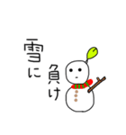 もやし/はやし（個別スタンプ：20）