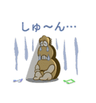 ギター＆音楽カイロ（個別スタンプ：12）