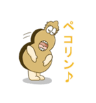 ギター＆音楽カイロ（個別スタンプ：23）