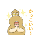ギター＆音楽カイロ（個別スタンプ：24）