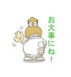 ギター＆音楽カイロ（個別スタンプ：27）