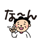 とやまのかぁちゃん01（個別スタンプ：2）