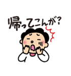 とやまのかぁちゃん01（個別スタンプ：4）