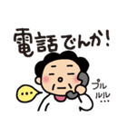 とやまのかぁちゃん01（個別スタンプ：5）
