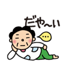 とやまのかぁちゃん01（個別スタンプ：7）