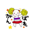 ほんわかゆるふわ可愛い日常系スタンプ（個別スタンプ：4）