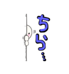 ほんわかゆるふわ可愛い日常系スタンプ（個別スタンプ：5）
