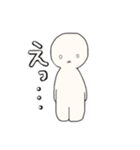 ほんわかゆるふわ可愛い日常系スタンプ（個別スタンプ：12）