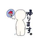 ほんわかゆるふわ可愛い日常系スタンプ（個別スタンプ：14）