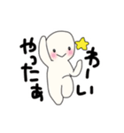 ほんわかゆるふわ可愛い日常系スタンプ（個別スタンプ：15）