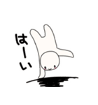 ほんわかゆるふわ可愛い日常系スタンプ（個別スタンプ：20）