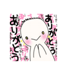 ほんわかゆるふわ可愛い日常系スタンプ（個別スタンプ：24）