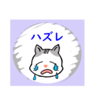 ハクのスクラッチ風スタンプ。（個別スタンプ：2）
