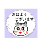ハクのスクラッチ風スタンプ。（個別スタンプ：3）