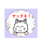ハクのスクラッチ風スタンプ。（個別スタンプ：7）