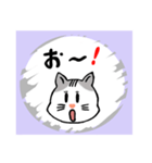 ハクのスクラッチ風スタンプ。（個別スタンプ：10）