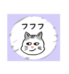 ハクのスクラッチ風スタンプ。（個別スタンプ：14）