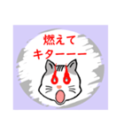 ハクのスクラッチ風スタンプ。（個別スタンプ：15）