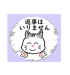 ハクのスクラッチ風スタンプ。（個別スタンプ：18）