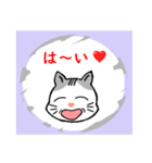 ハクのスクラッチ風スタンプ。（個別スタンプ：23）